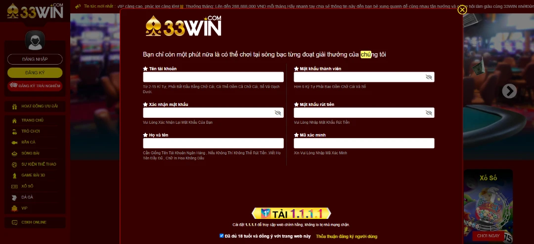 Giao diện đăng ký tài khoản tại nhà cái 33win