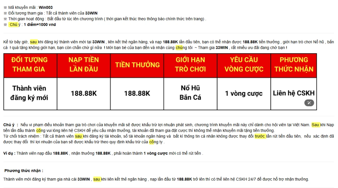 Khuyến mãi nạp đầu tặng 1888k tại 33win